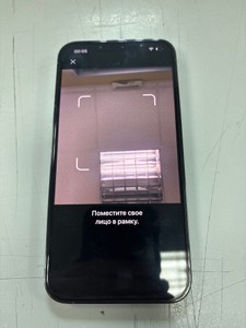 Б/в Мобільний телефон Apple iphone 13 pro 128gb 01-200949402