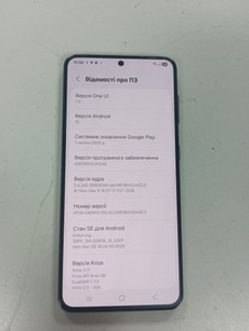 Б/в Мобільний телефон Samsung galaxy s21 5g 8/128gb 01-200949395