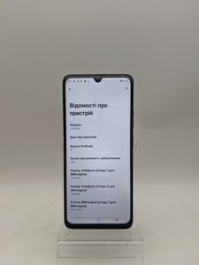 Б/в Мобільний телефон Motorola moto g06 4g 4/64gb 01-200950230