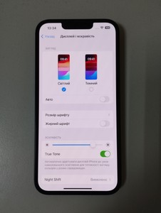 Б/в Мобільний телефон Apple iphone 14 512gb 01-200953462