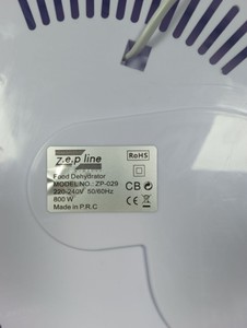 Б/в Сушарка для фруктів  Zepline zp-029 01-200953330