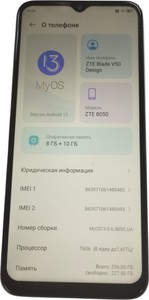 Б/у Мобільний телефон Zte blade v50 design 8/256gb 01-200953748