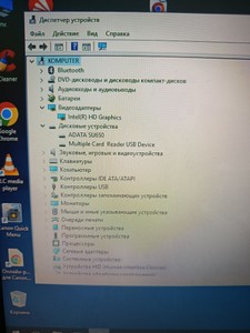 Б/в Ноутбук Toshiba 15/pentium 2020m ddr3/4gb ddr3/hdd 500 gb/*інтегрована 01-200946671