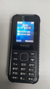 Б/в Мобільний телефон Sigma x-style 18 track 01-200954327