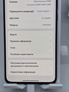 Б/в Мобільний телефон Oppo reno11 f 5g 8/256gb 01-200880054