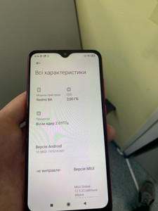 Б/в Мобільний телефон Xiaomi redmi 8a 2/32gb 01-200956946