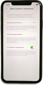 Б/в Мобільний телефон Apple iphone 11 256gb 01-200956591