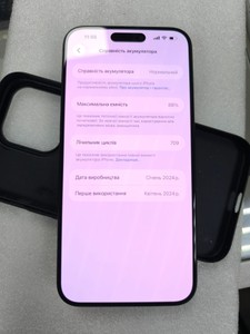 Б/в Мобільний телефон Apple iphone 15 pro max 256gb 01-200955722