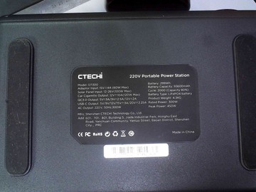 Б/в Зарядна станція Ctechi gt300 01-200962177