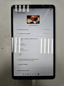 Б/в Планшет Lenovo tab one tb305fu 4/128gb 01-200962269