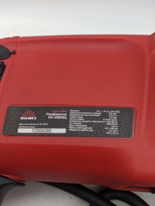 Б/у Перфоратор Vitals ra 2680sq 16-000277516