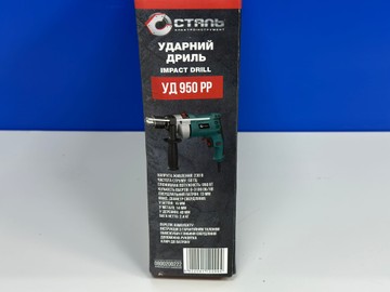 Б/в Дриль ударний Ростех уд 950 рр 01-200963809