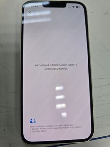Б/в Мобільний телефон Apple iphone 14 128gb 01-200954613