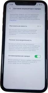 Б/в Мобільний телефон Apple iphone 11 128gb 01-200963770