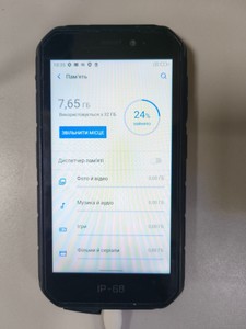 Б/в Мобільний телефон Ulefone armor x7 pro 4/32gb 01-200929929
