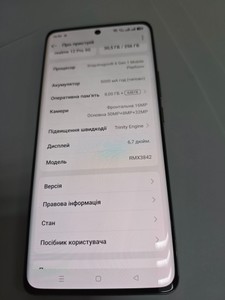 Б/в Мобільний телефон Realme 12 pro 5g 8/256gb 01-200973180
