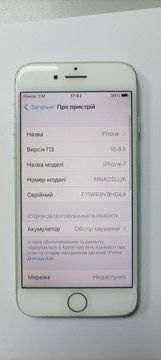Б/у Мобильный телефон Apple iphone 7 32gb 01-200972945