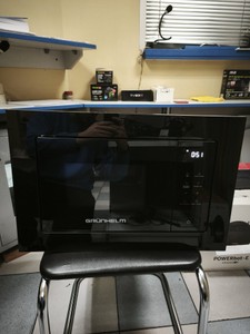 Б/у Микроволновая печь Grunhelm gbmw 20mb800 01-200973572