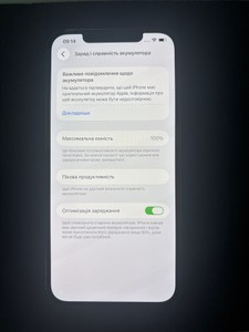 Б/в Мобільний телефон Apple iphone 12 pro max 128gb 01-200975538