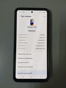 Б/у Мобільний телефон Samsung galaxy a52 4/128gb 01-200973476