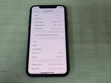 Б/в Мобільний телефон Apple iphone 11 pro 64gb 01-200976760