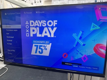 Б/в Ігрова приставка Sony playstation 4 slim 1tb 01-200977152