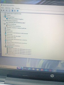 Б/у Ноутбук Hp 15/e2 7110 ddr3/4gb ddr3/ssd 256 gb/*інтегрована 01-200978979