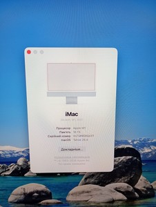 Б/в Моноблок Apple imac 24" a2438 /m1 with 8-core gpu / ram 16gb/ ssd 512gb 01-200935804