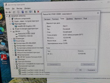Б/в Системний блок Пк intel core i5-6500/ram 16 gb/hdd 500 gb/ssd 128 gb/інтегрована 01-200989005