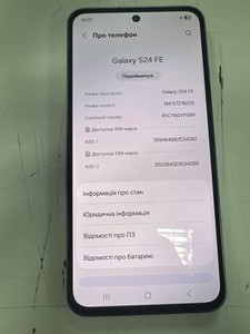 Б/в Мобільний телефон Samsung galaxy s24 fe 8/256gb 01-200989394