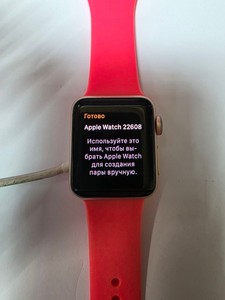 Б/в Смарт-годинник Apple watch series 3 gps 38mm aluminum case 01-200986585