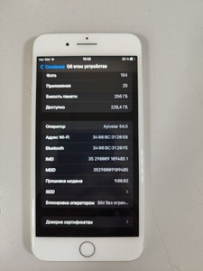 Б/в Мобільний телефон Apple iphone 8 plus 256gb 01-200991333
