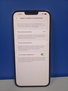 Б/в Мобільний телефон Apple iphone 13 pro max 128gb 01-200993271