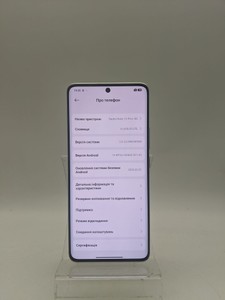 Б/в Мобільний телефон Xiaomi redmi note 13 pro+ 5g 12/512gb 01-200995559