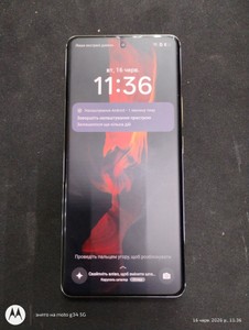 Б/в Мобільний телефон Realme 12 pro+ 12/512gb 01-200995865