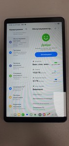 Б/в Планшет Samsung galaxy tab a9 8/128gb lte 01-200882775