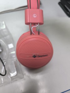 Б/в Навушники Deepbass r11 01-200999298
