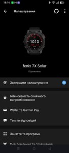 Б/в Смарт-годинник Garmin fenix 7x solar slate 01-200958330