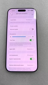Б/у Мобільний телефон Apple iphone 16 pro max 256gb 01-200963148