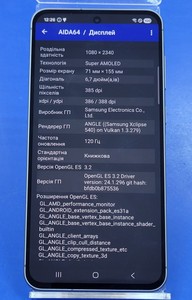 Б/в Мобільний телефон Samsung galaxy a56 5g 8/128gb 01-200988823