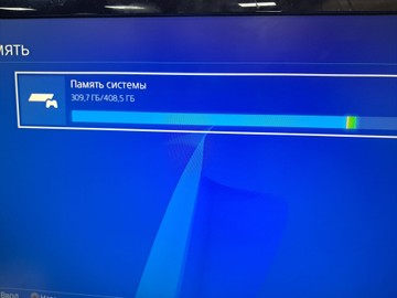 Б/в Ігрова приставка Sony playstation 4 500gb 01-200945300