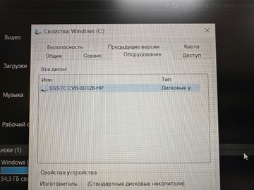 Б/в Ноутбук Hp 15/athlon 3050u ddr4/4gb ddr4/ssd 128 gb/*інтегрована 01-201001855