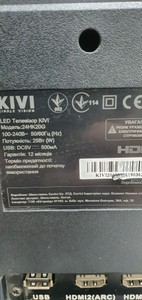 Б/в Телевізор Kivi 24hk20g 01-200946702