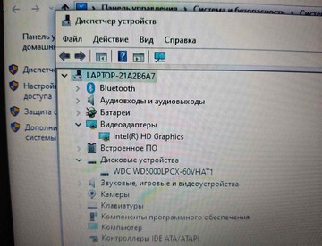 Б/в Ноутбук Hp 15/celeron n3060 ddr3/4gb ddr3/hdd 500 gb/*інтегрована 01-201007508