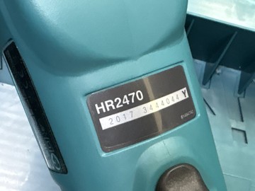 Б/в Перфоратор Makita hr2470 01-201008771