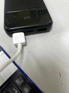 Б/у Повербанк Proove illuminator 2 22.5w 10000mah 01-201007770