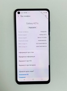 Б/у Мобільний телефон Samsung galaxy a21s a217f 3/32gb 01-201013608