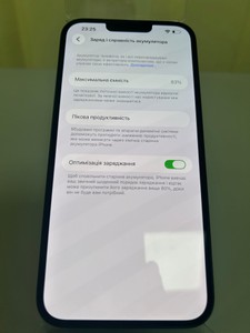 Б/в Мобільний телефон Apple iphone 14 plus 128gb 01-201005200