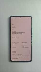 Б/у Мобільний телефон Xiaomi redmi note 10 pro 6/64gb 01-201016835