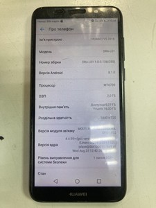 Б/у Мобільний телефон Huawei y5 2018 dra-l21 2/16gb 01-201021073
